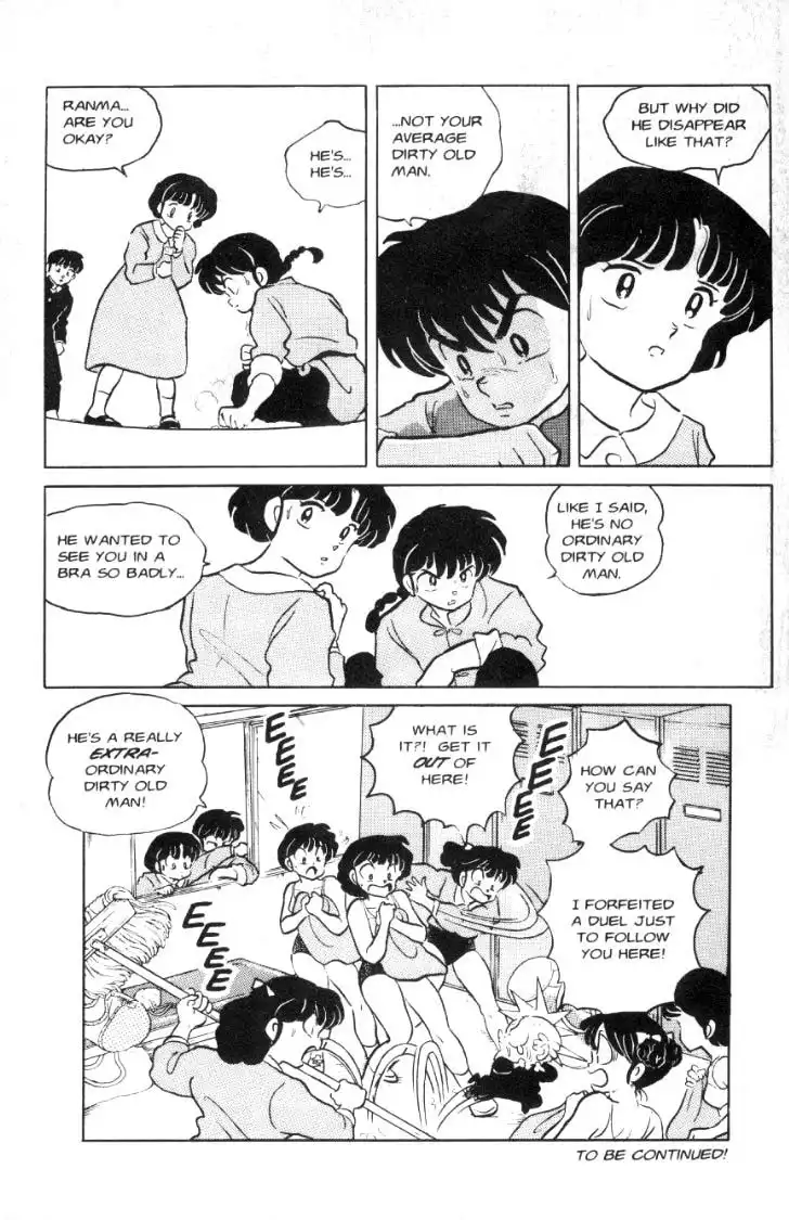 Ranma 1/2 Chapter 64 16